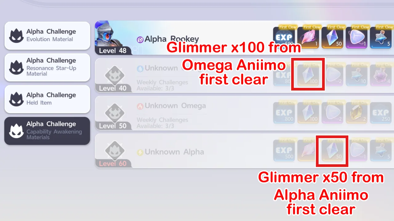 The Alpha Challenge list, with First Clear rewards of 100 Glimmer for an Omega Aniimo and 50 Glimmer for an Alpha Aniimo highlighted