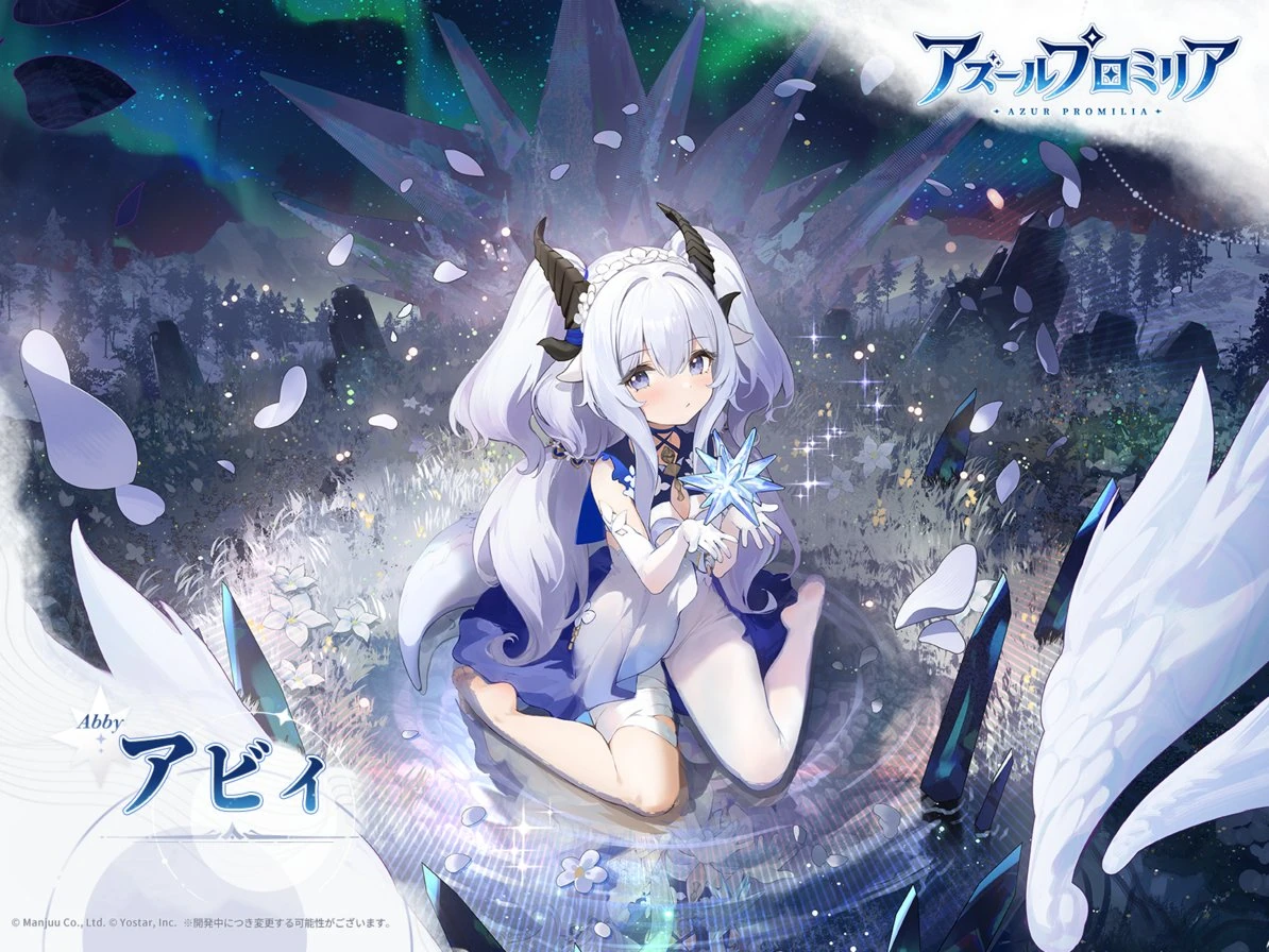 Abby official character artwork