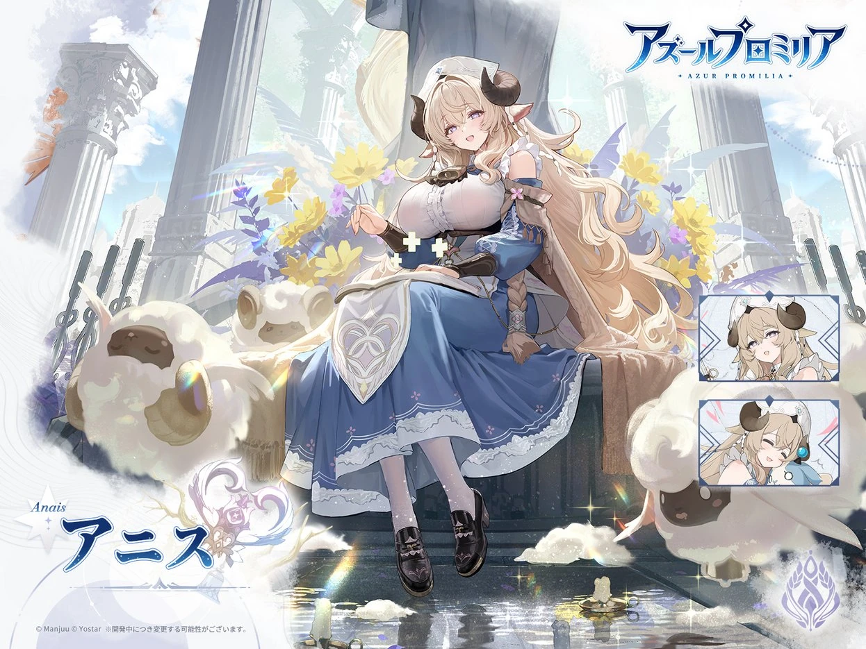 Anais official character artwork