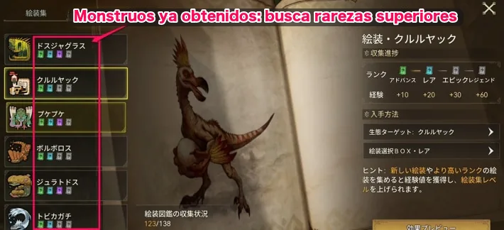 Completar rarezas mayores de monstruos que ya tienes