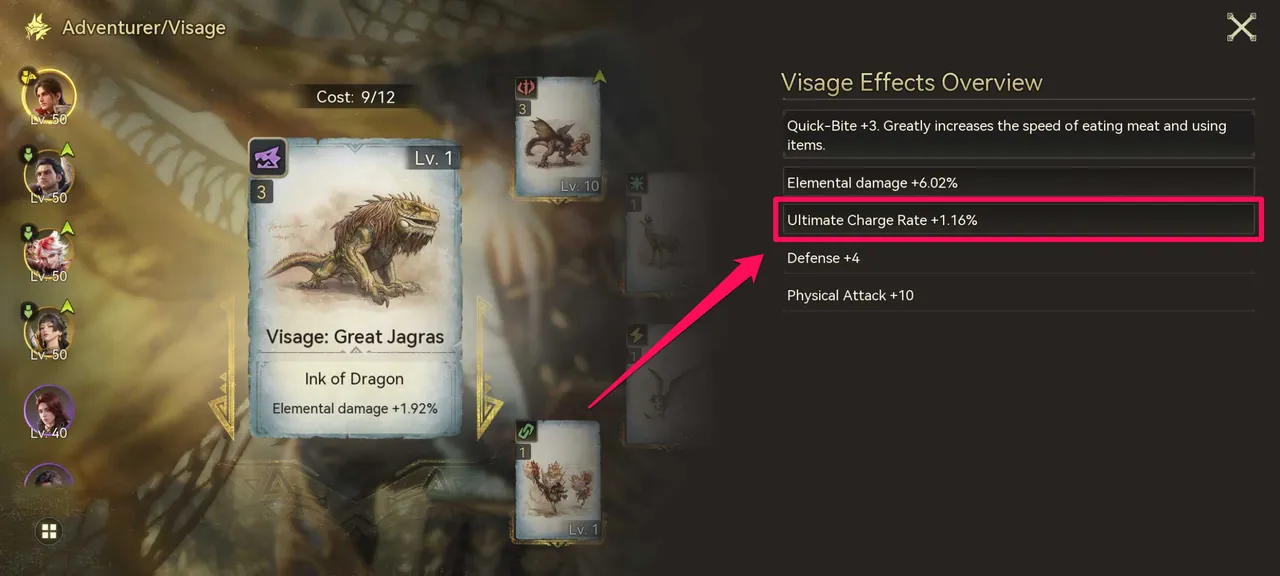 The Visage Effects Overview with an Ultimate Charge Rate bonus highlighted