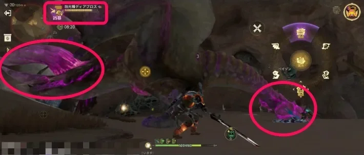 A Radiant Diablos in Radiant Rage, glowing purple