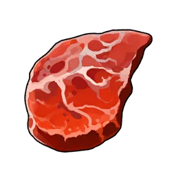 Carne de Lamball