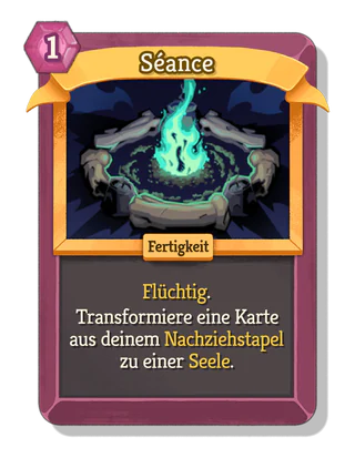 Séance