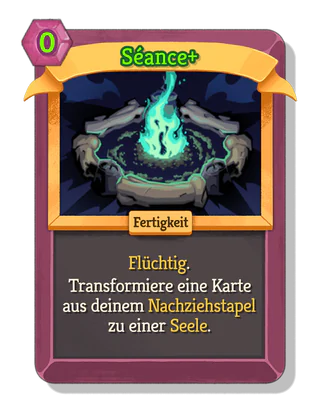 Séance +