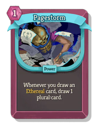 Pagestorm