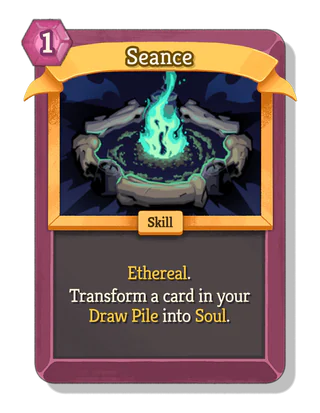 Seance