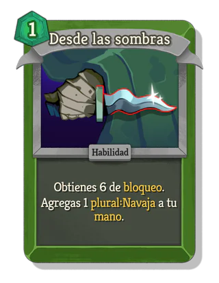 Desde las sombras