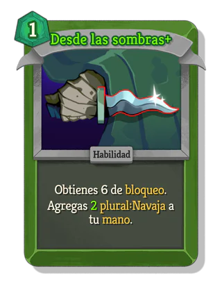 Desde las sombras +