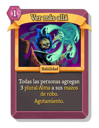 Ver más allá