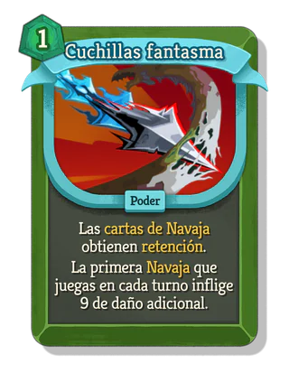Cuchillas fantasma