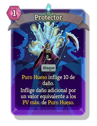 Protector
