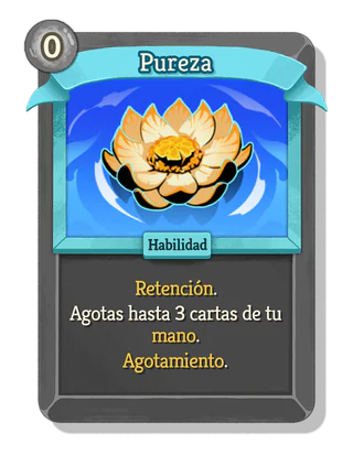 Pureza