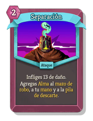 Separación