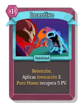 Incentivo