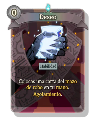 Deseo