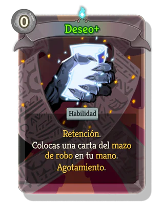 Deseo +