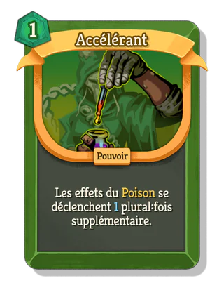 Accélérant