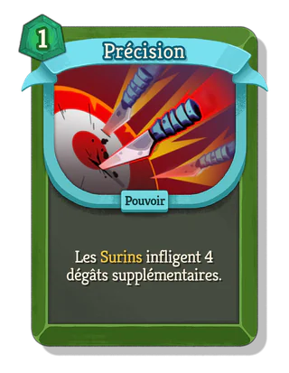 Précision