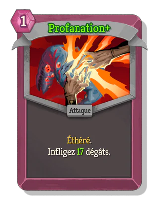 Profanation +