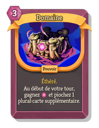 Domaine