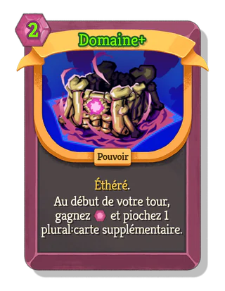 Domaine +