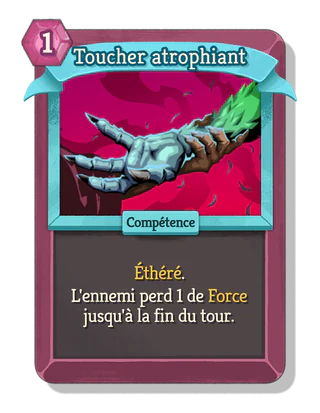 Toucher atrophiant
