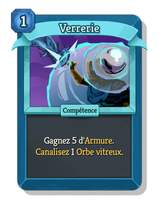 Verrerie
