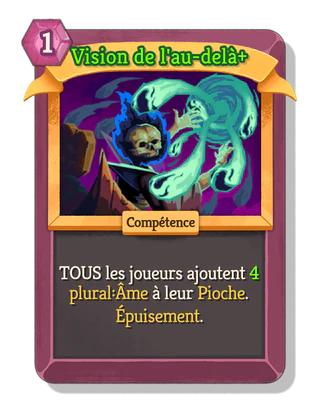 Vision de l'au-delà +