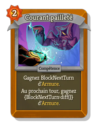 Courant pailleté