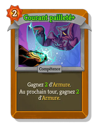 Courant pailleté +