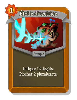 Étoile directrice