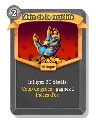 Main de la cupidité