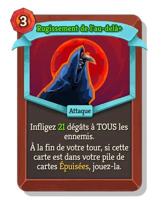 Rugissement de l'au-delà +