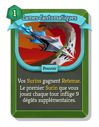 Lames fantomatiques