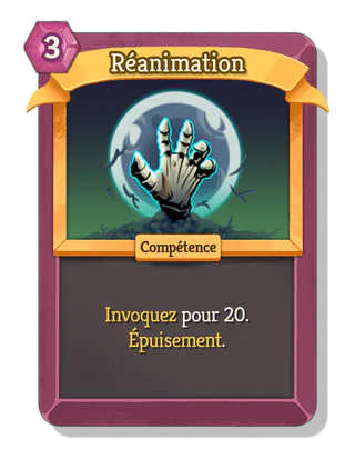 Réanimation