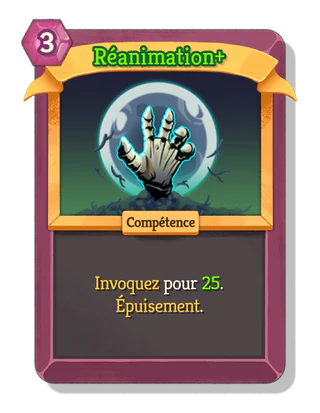 Réanimation +