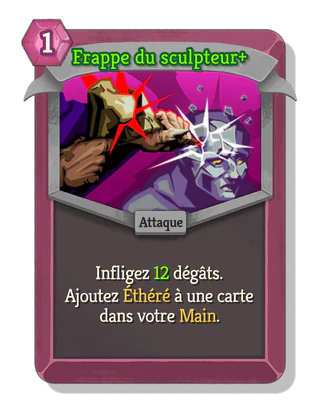 Frappe du sculpteur +