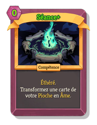 Séance +