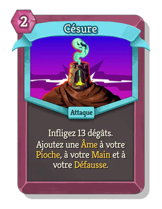 Césure