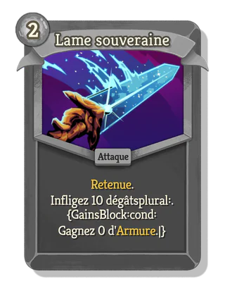 Lame souveraine