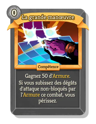 La grande manœuvre