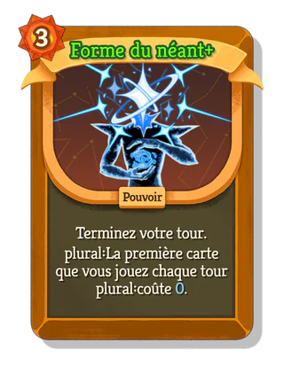 Forme du néant +