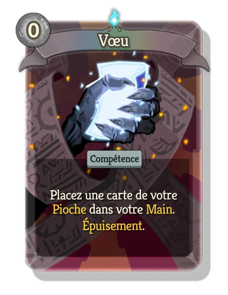 Vœu