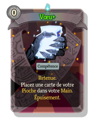Vœu +