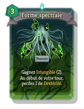 Forme spectrale
