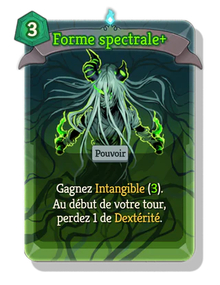 Forme spectrale +