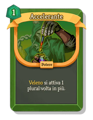 Accelerante
