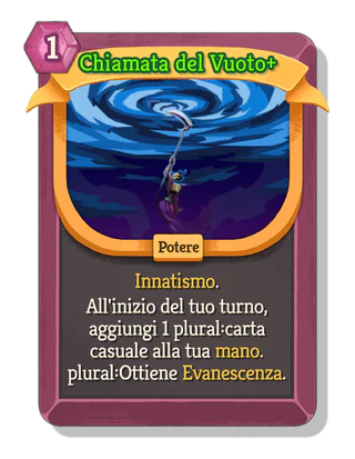 Chiamata del Vuoto +