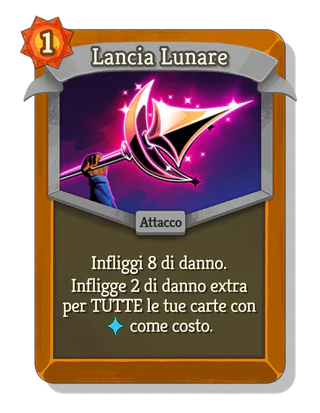 Lancia Lunare